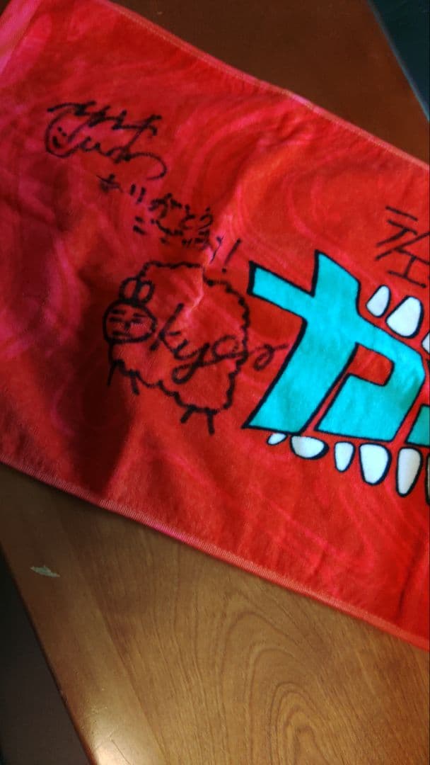 カニバル Tシャツとサイン入りタオルセット