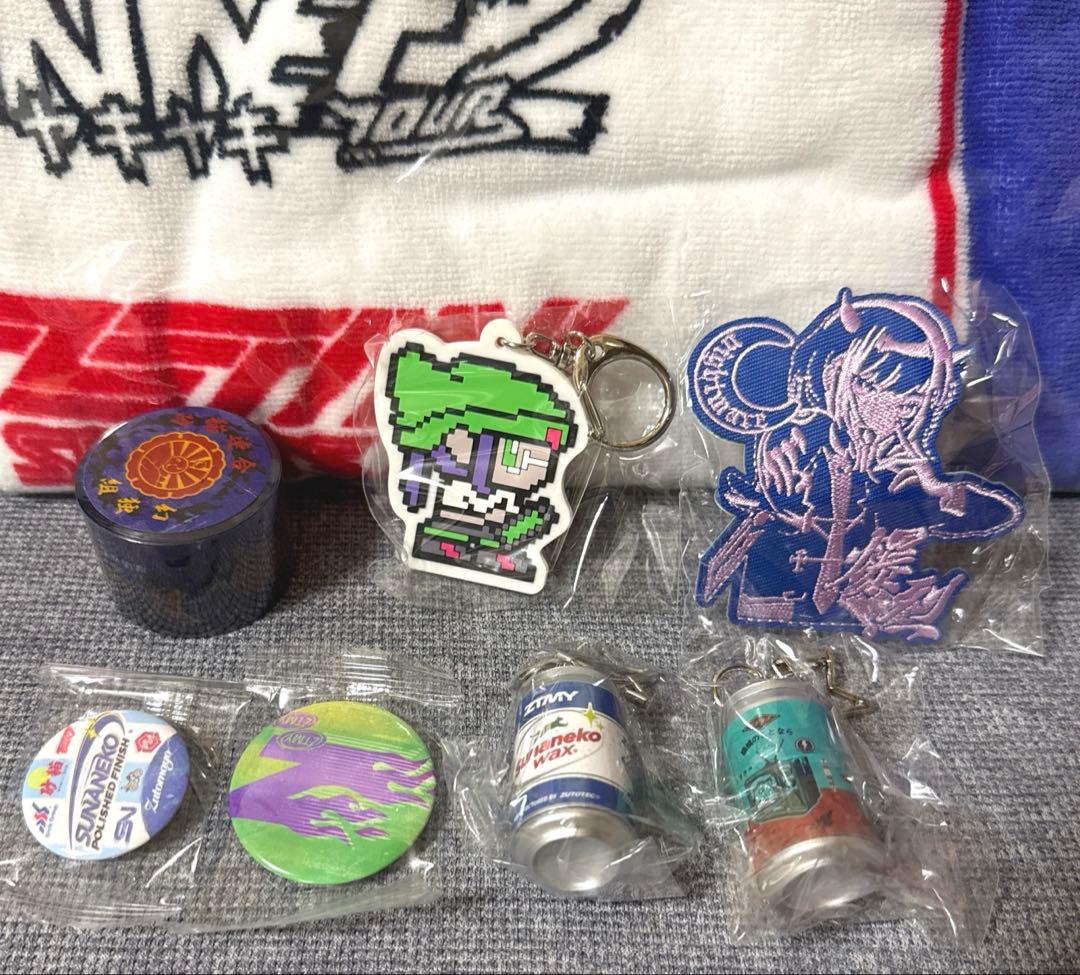 やきやきヤンキーツアー グッズまとめ売り