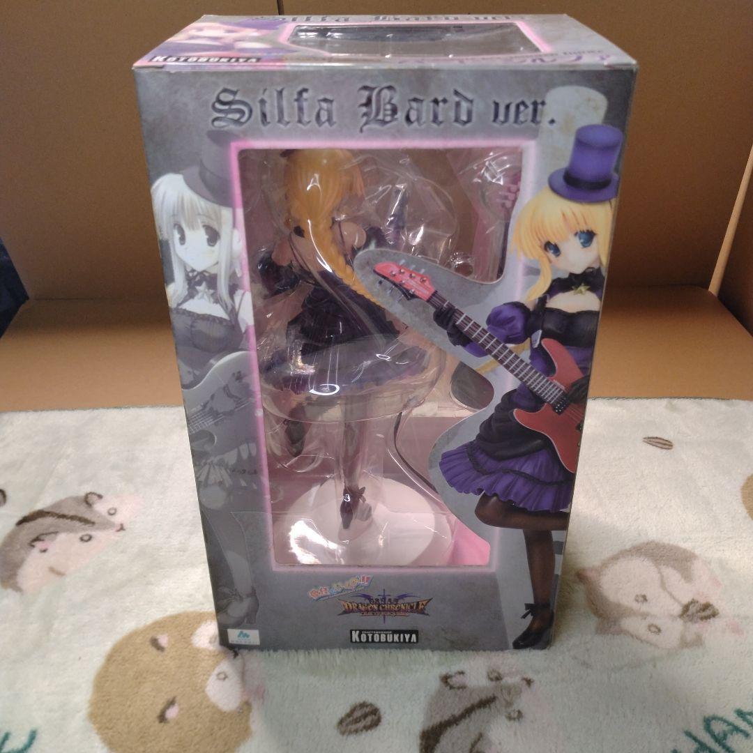 バード メイド シルファ 「愛佳でいくの!!」 1/8フィギュア 2体セット