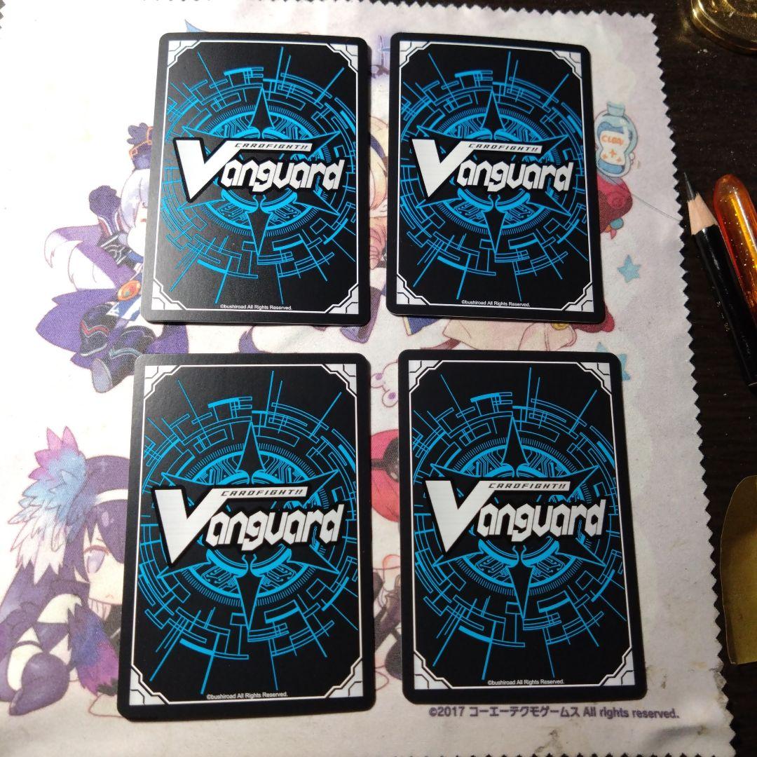 ヴァンガード　迅弓の騎士ニルベリス SR3枚 rrr1枚