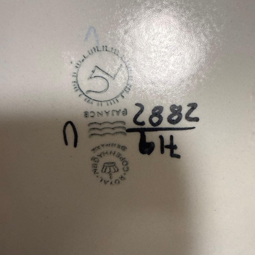 【  Baca／バッカ】角皿