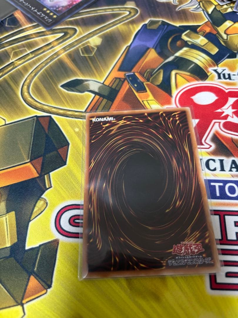 遊戯王　王のしもべ-ブラックマジシャン　オーバーフレームプリズマ