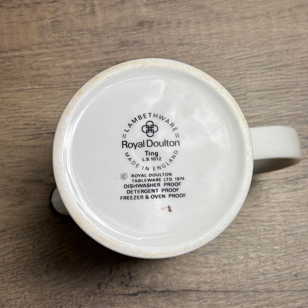 ロイヤルドルトン　マグカップ　シュガーポット　クリーマー　ティング　ブラウン