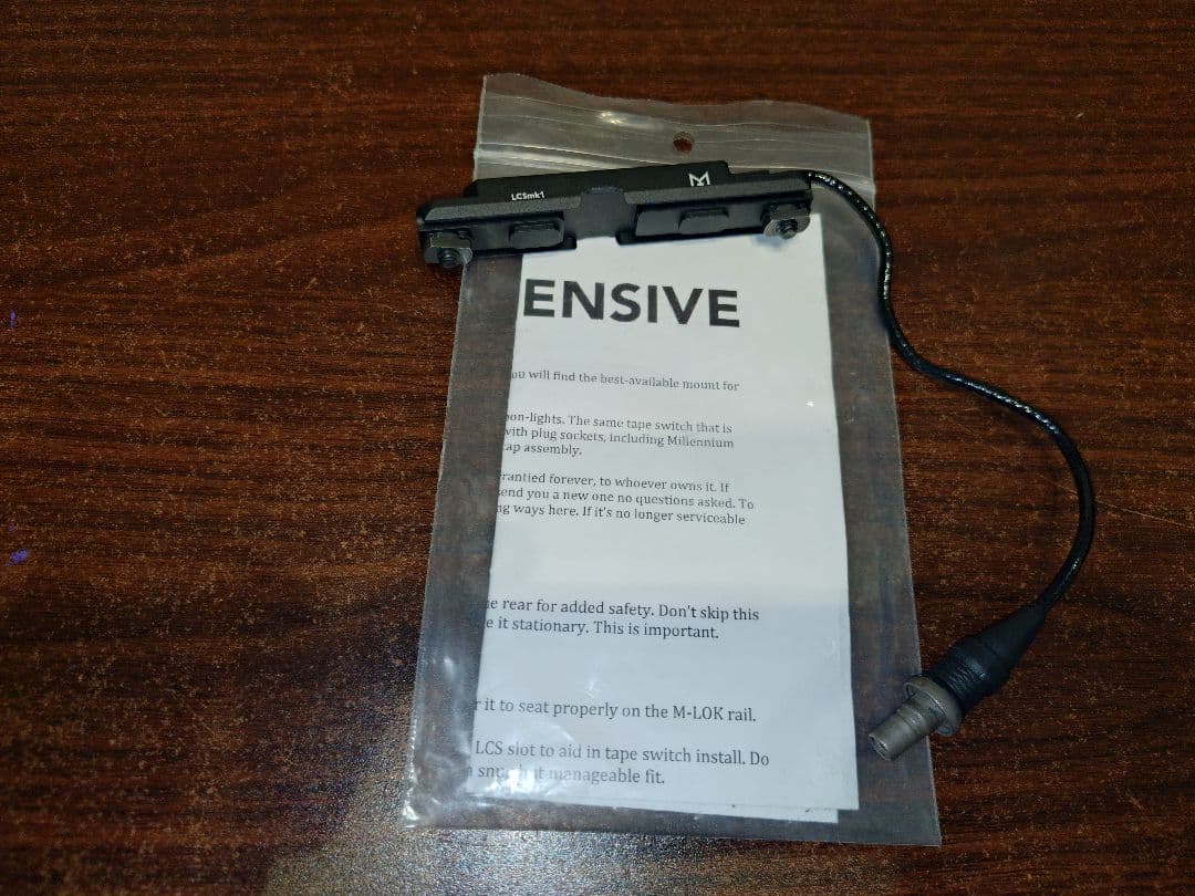 Cloud Defensive LCS mk1 M-lok 実物中古品