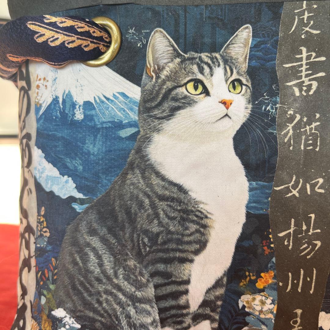 和猫 一閑張り バッグ かごバッグ ハンドバッグ 茶トラ キジトラ