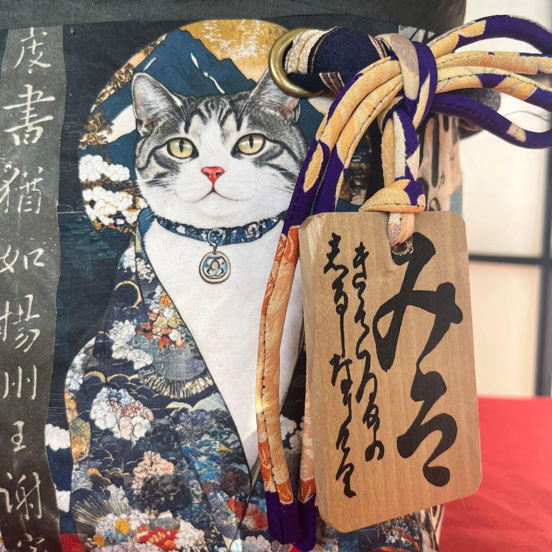 和猫 一閑張り バッグ かごバッグ ハンドバッグ 茶トラ キジトラ