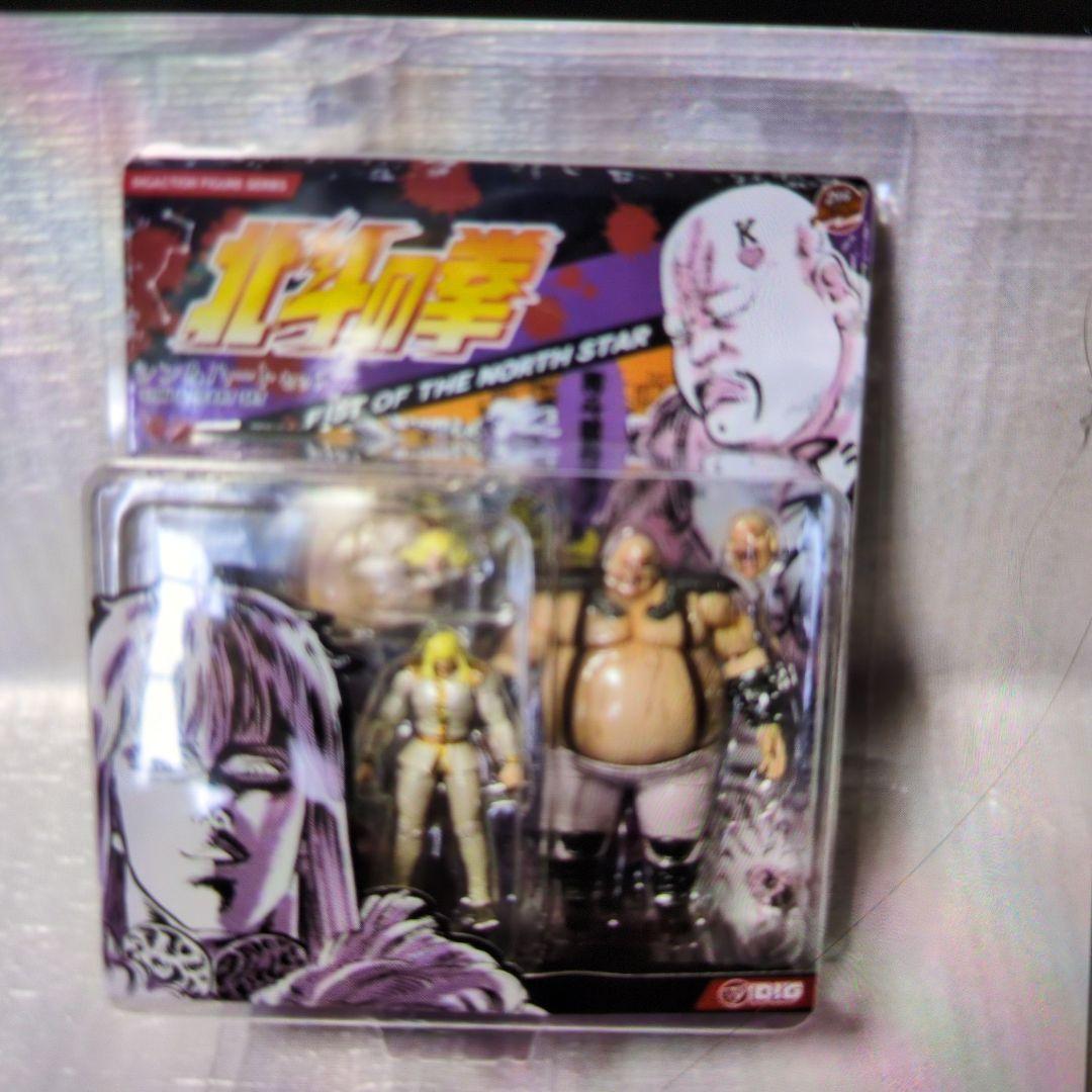 北斗の拳。シン&ハートセット。