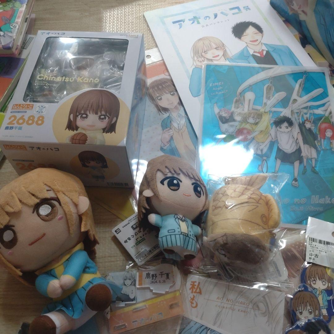 アオのハコ 鹿野千夏 グッズセット アクリルスタンド クリアファイルなど