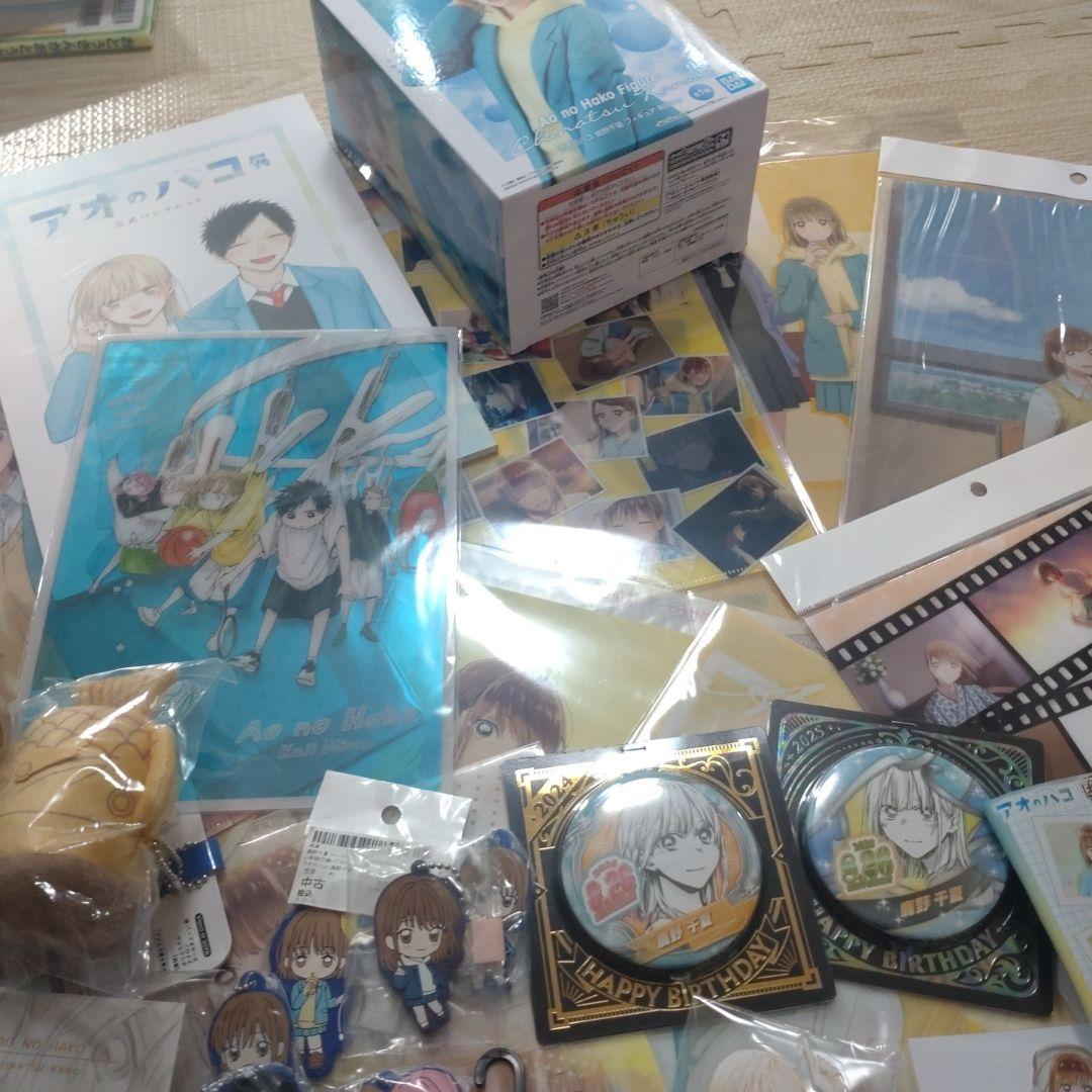 アオのハコ 鹿野千夏 グッズセット アクリルスタンド クリアファイルなど