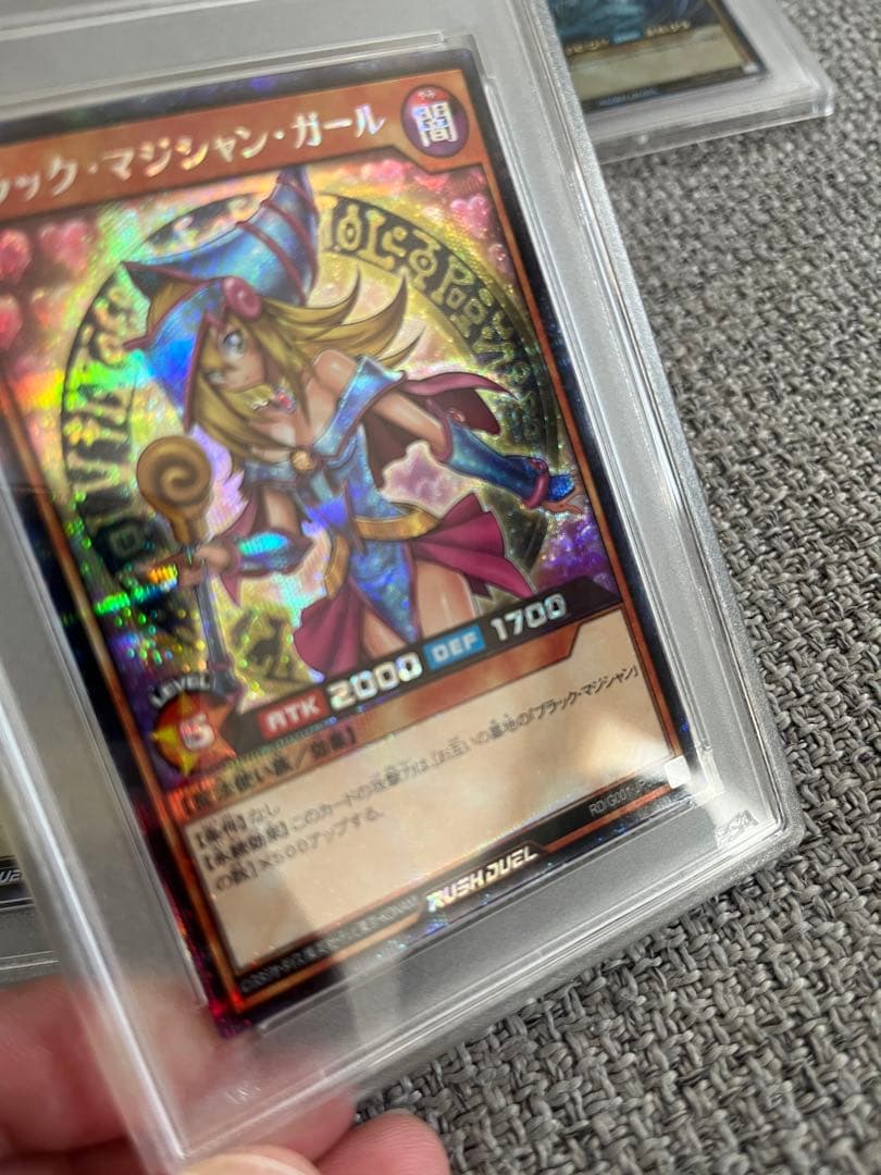 ブルーアイズブラックドラゴン、ブラックマジシャンガール、レッドアイズブラック