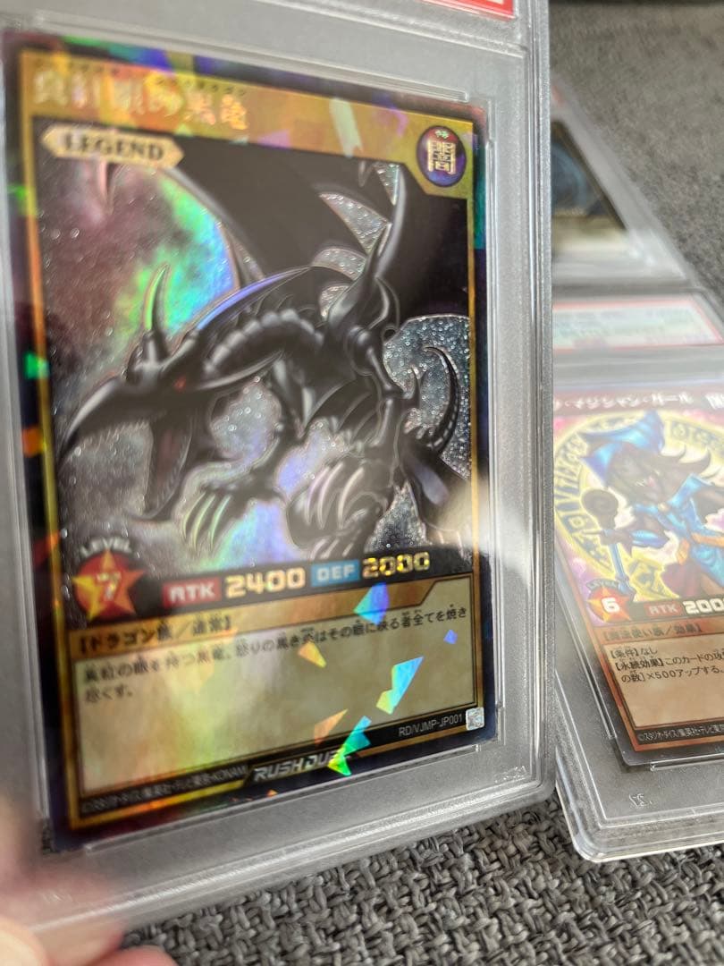 ブルーアイズブラックドラゴン、ブラックマジシャンガール、レッドアイズブラック