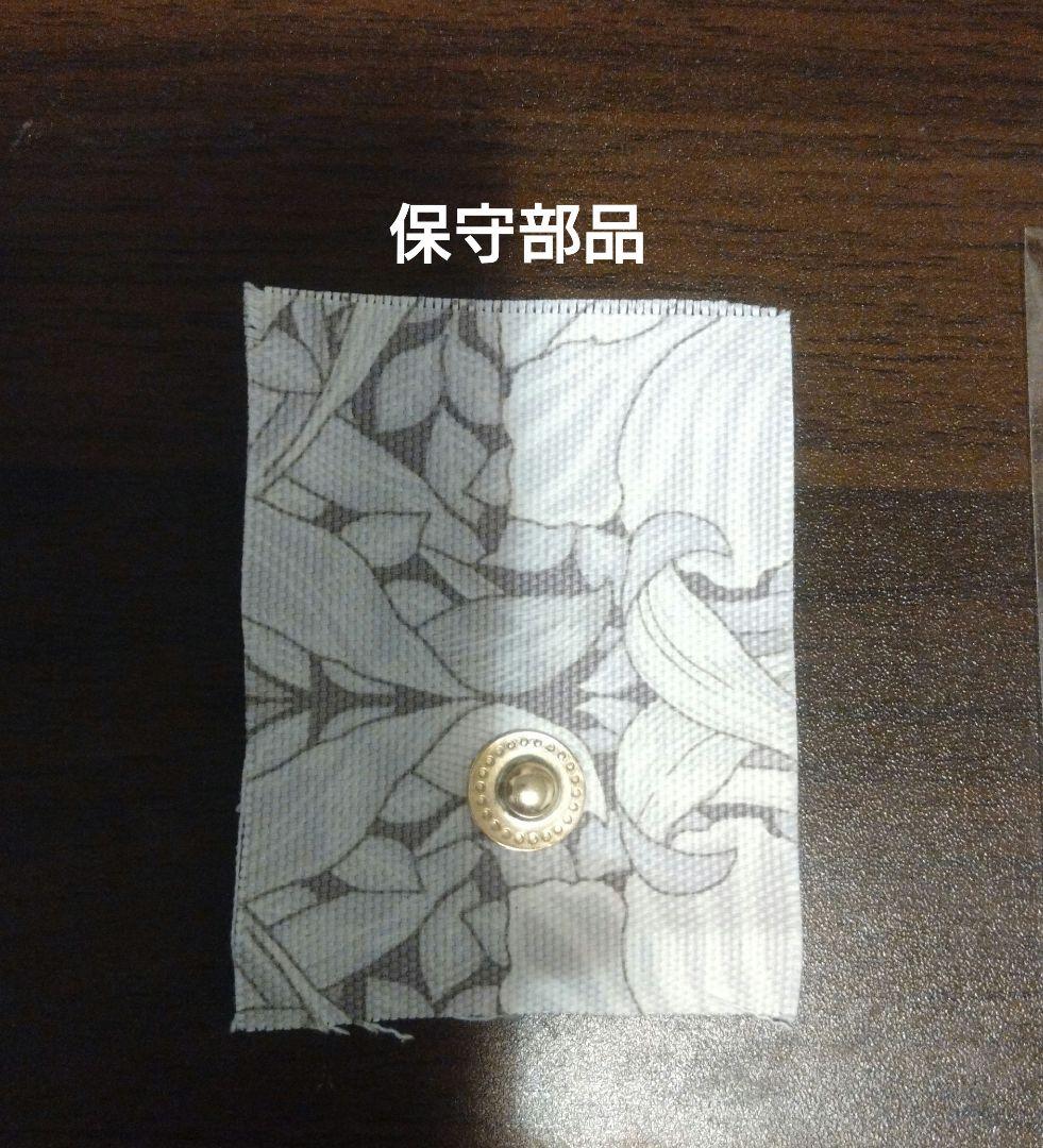 【1点物】ウィリアム・モリス V&Aコレクション生地 ハンドメイド トートバッグ