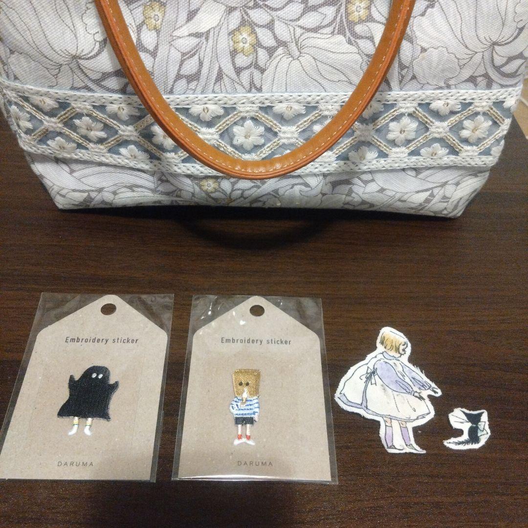 【1点物】ウィリアム・モリス V&Aコレクション生地 ハンドメイド トートバッグ