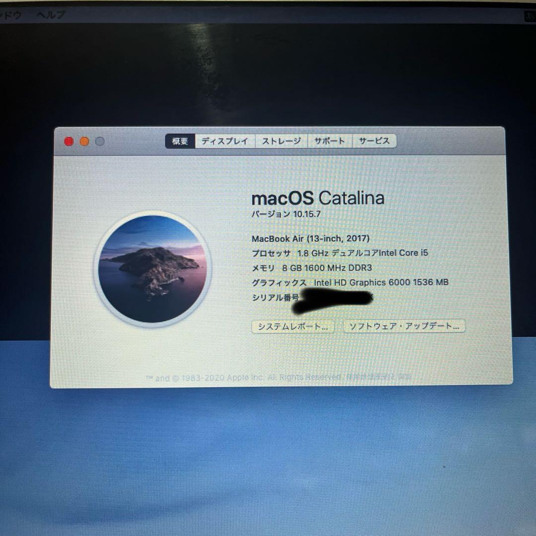 MacBookAir 2017年式