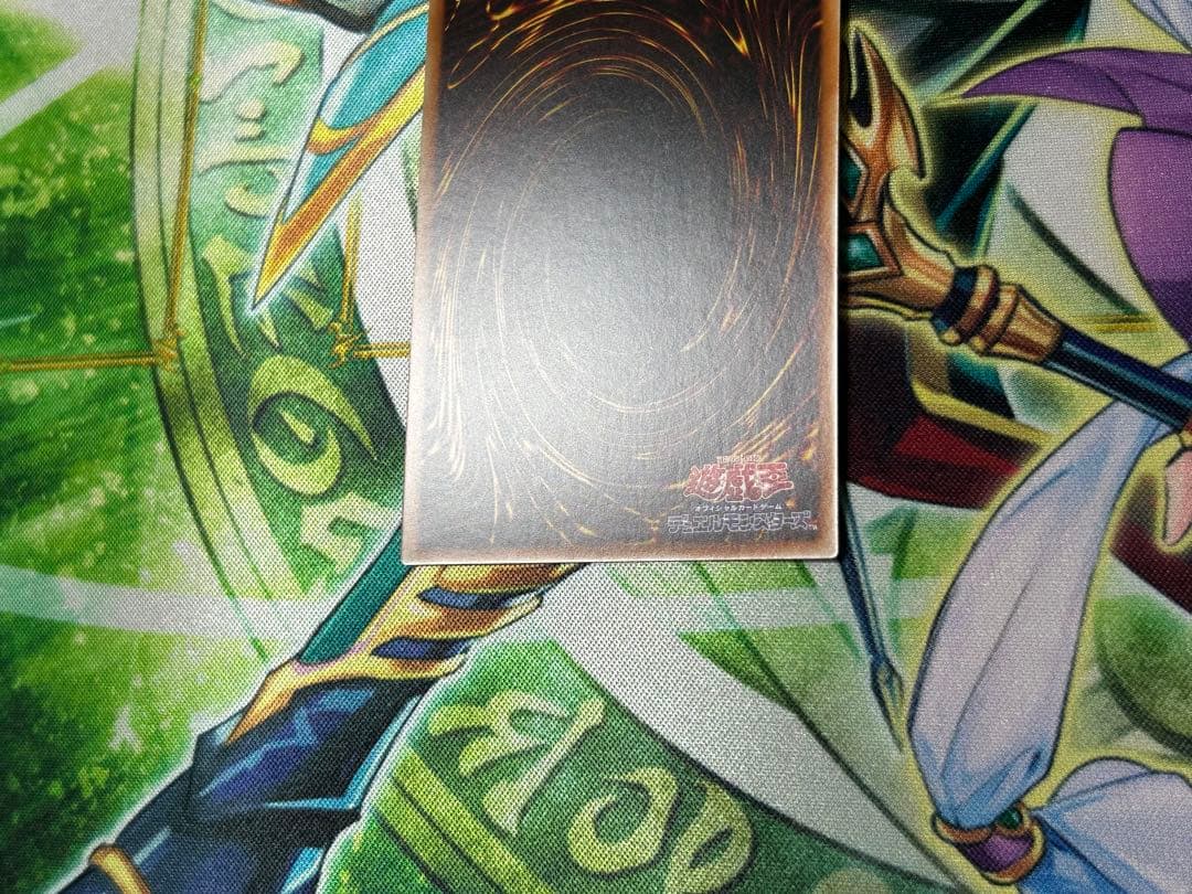 青眼の白龍　シークレットレア　海馬セット　遊戯王　シクブル　美品