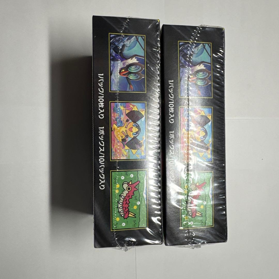ポケモンカード ドリームEX MEGA 2BOXセット