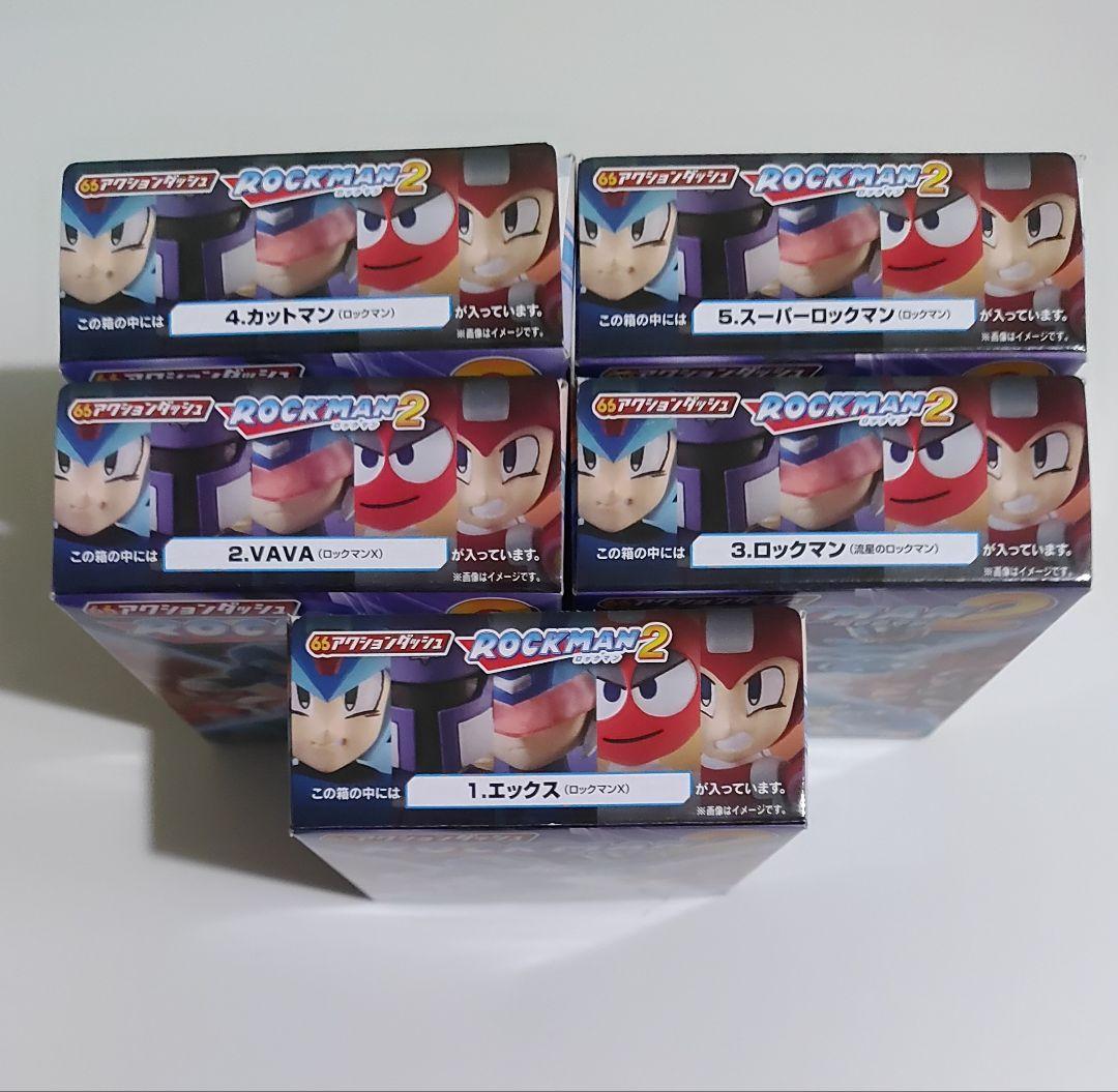 66アクションダッシュ ロックマン2 全5種 フィギュア