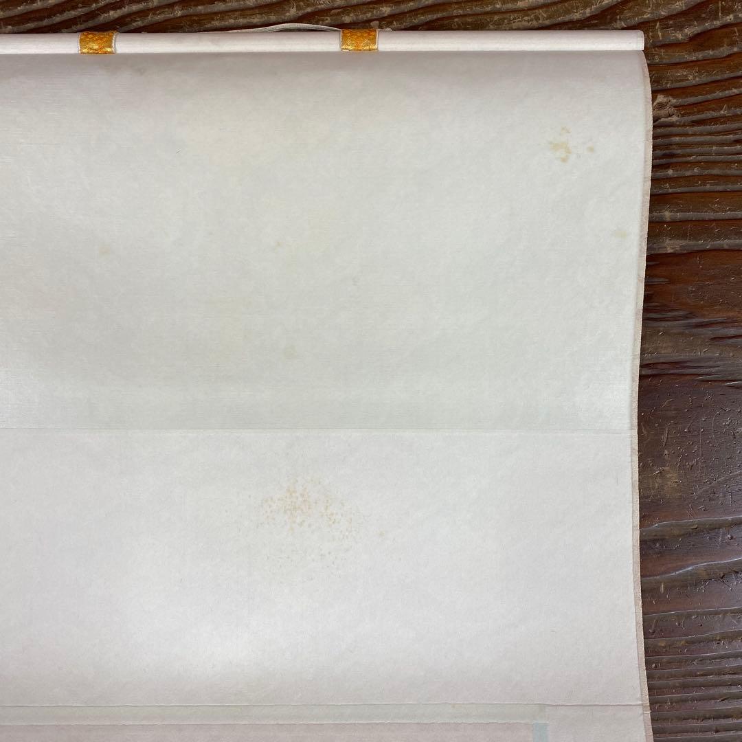 美品 掛け軸 本金当麻つづれ 阿弥陀経 太巻き付 二重箱 仏教美術