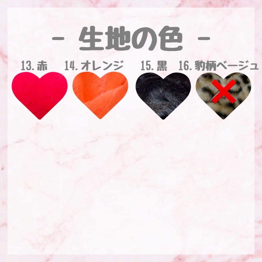 ゆーあ♡