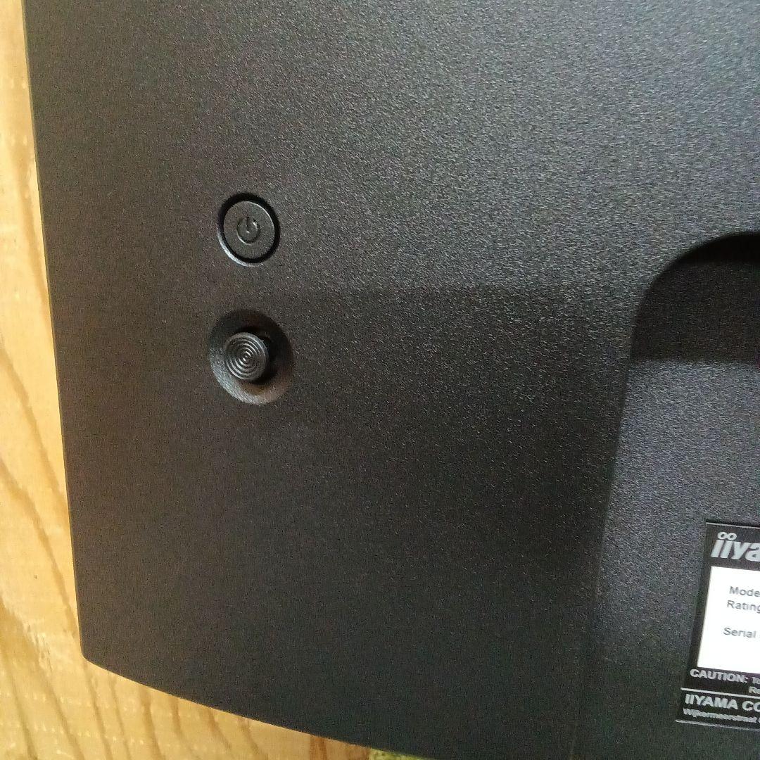 27インチ液晶モニターiiyama ProLite XUB2796QSU-B1㊾