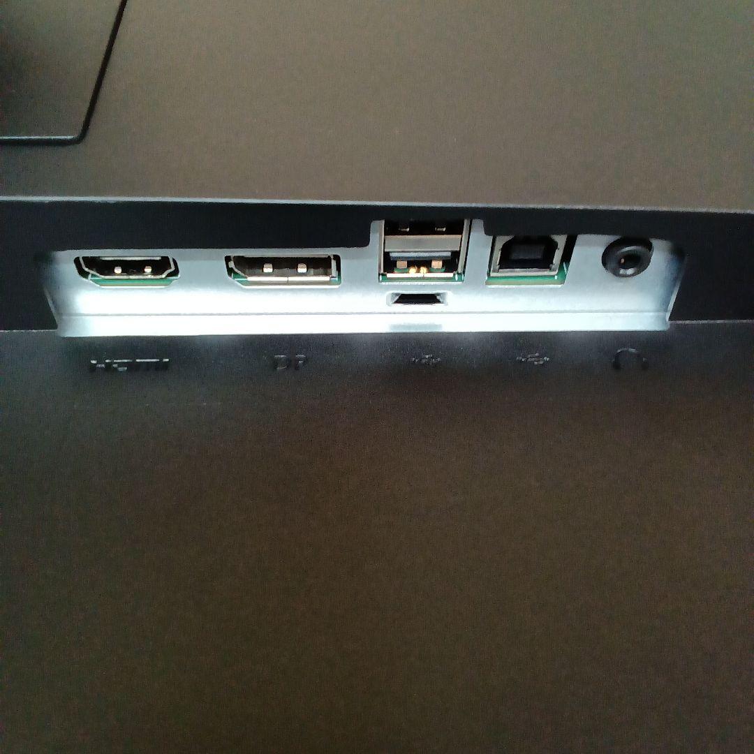 27インチ液晶モニターiiyama ProLite XUB2796QSU-B1㊾