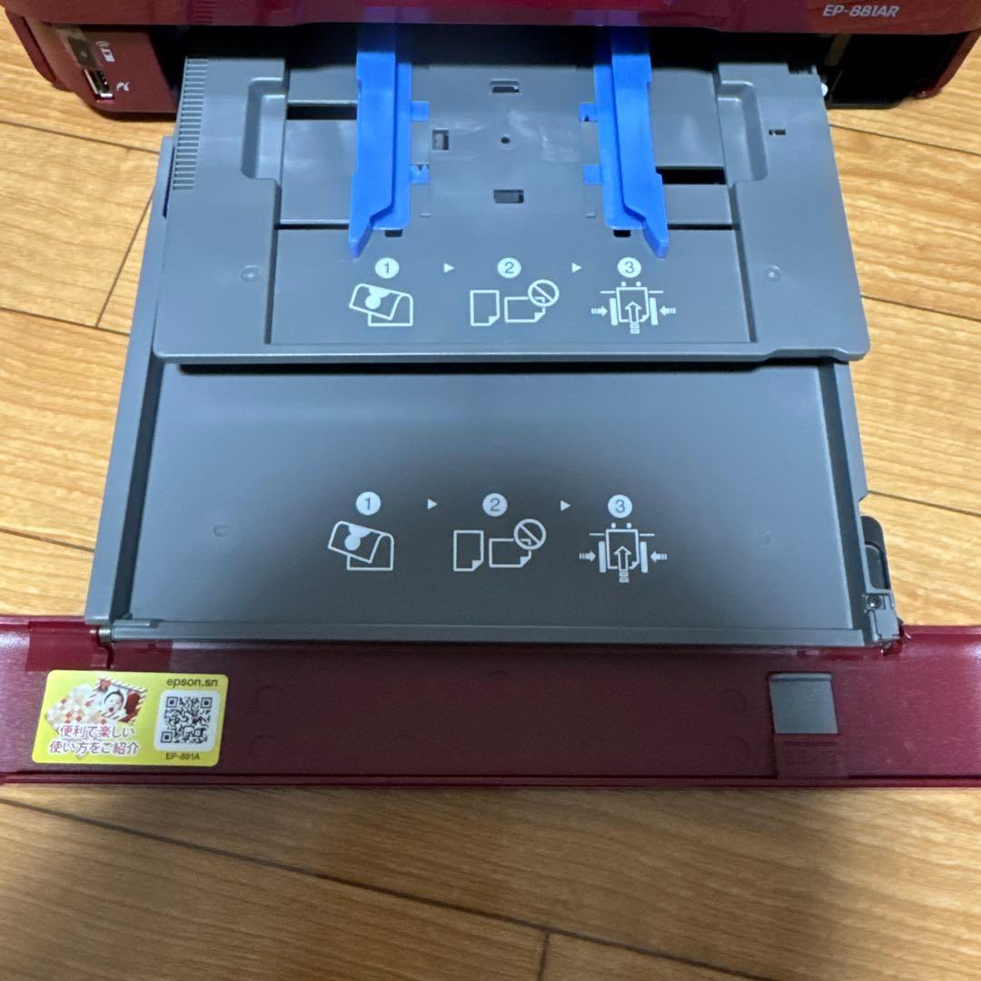 【パーツ交換必要】EPSON EP-881AR インクジェットプリンター 取説付
