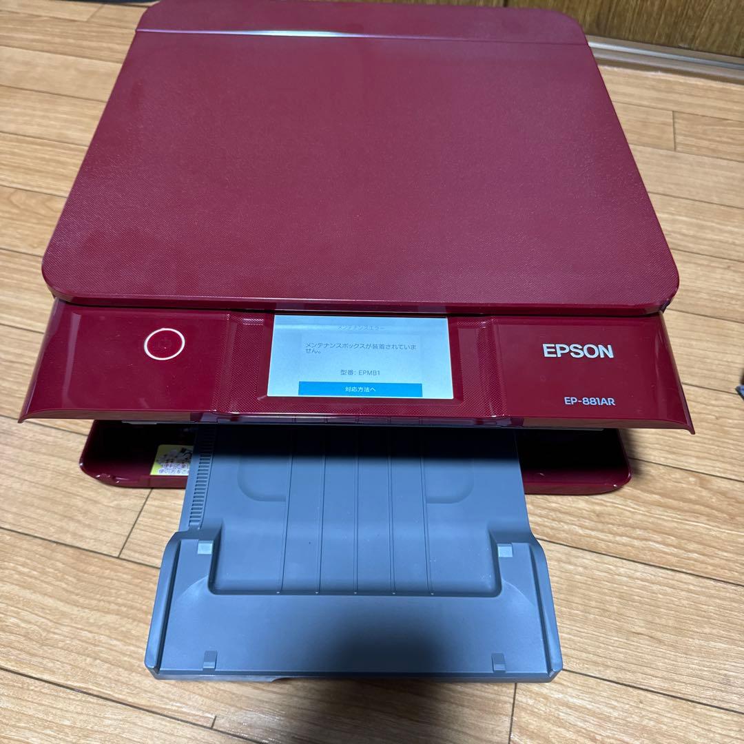 【パーツ交換必要】EPSON EP-881AR インクジェットプリンター 取説付