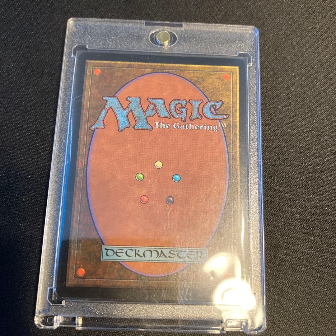 【Foil】暴露/Unmask 英語 FOIL [MMQ] 1枚