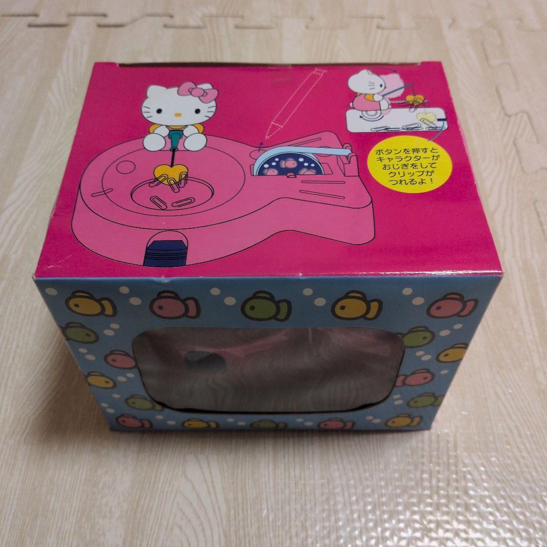 ハローキティ クリップフィッシング