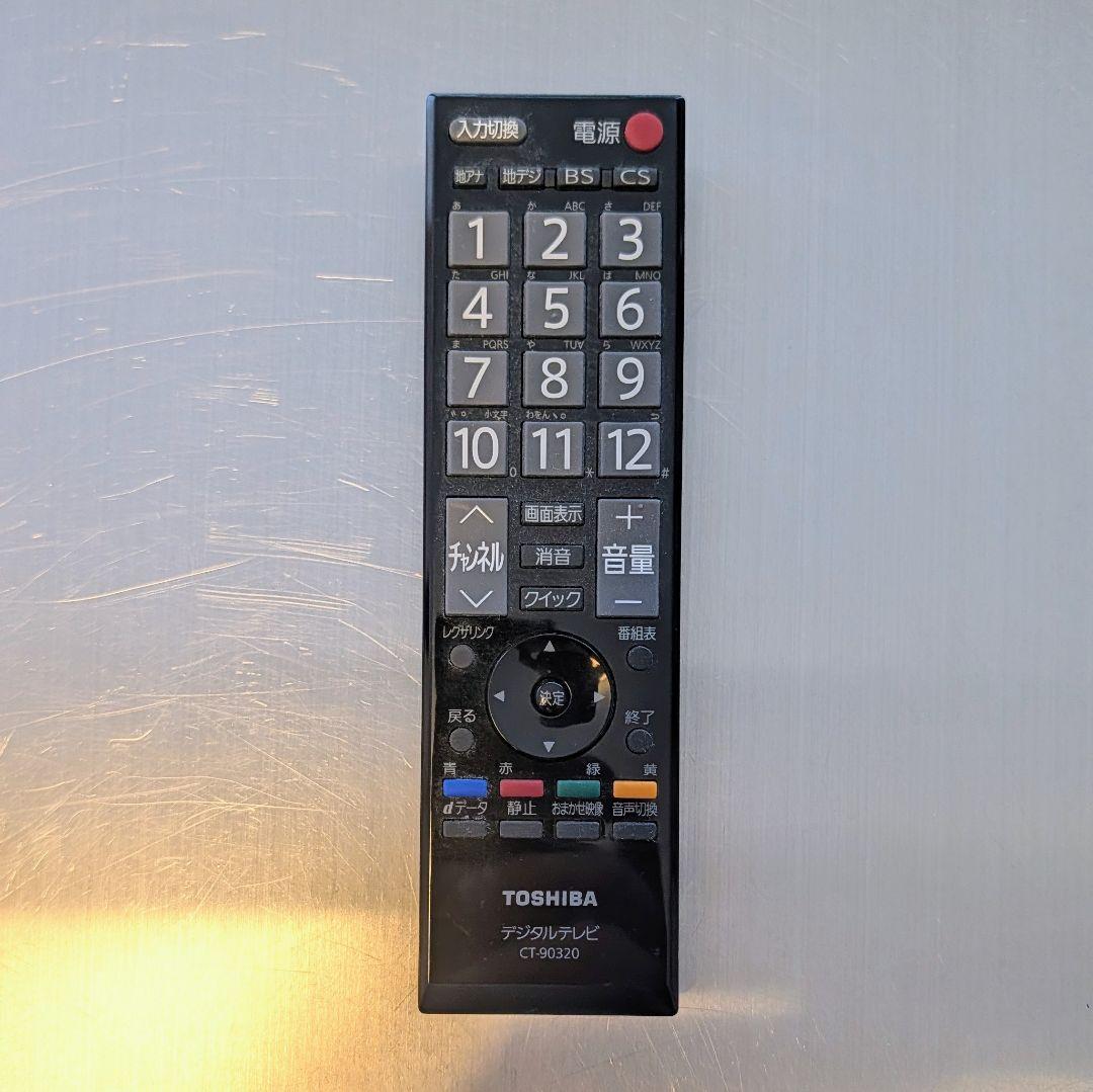 【美品】REGZA 32S10 東芝 液晶テレビ 本体 リモコン・ケーブル付