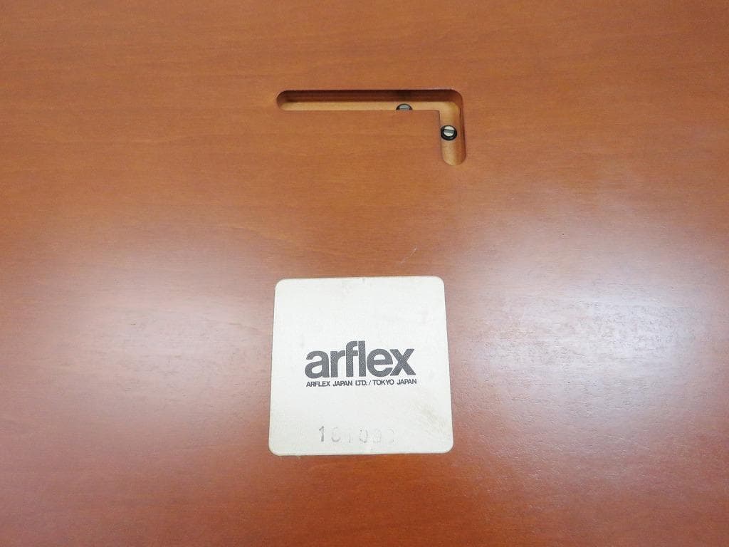 arflex アルフレックス■ニューステーション■テーブル■リビング ダイニング