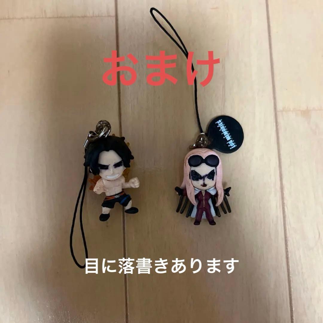 ワンピース　キーホルダー　ストラップ　計53個+おまけ2個　まとめ売り