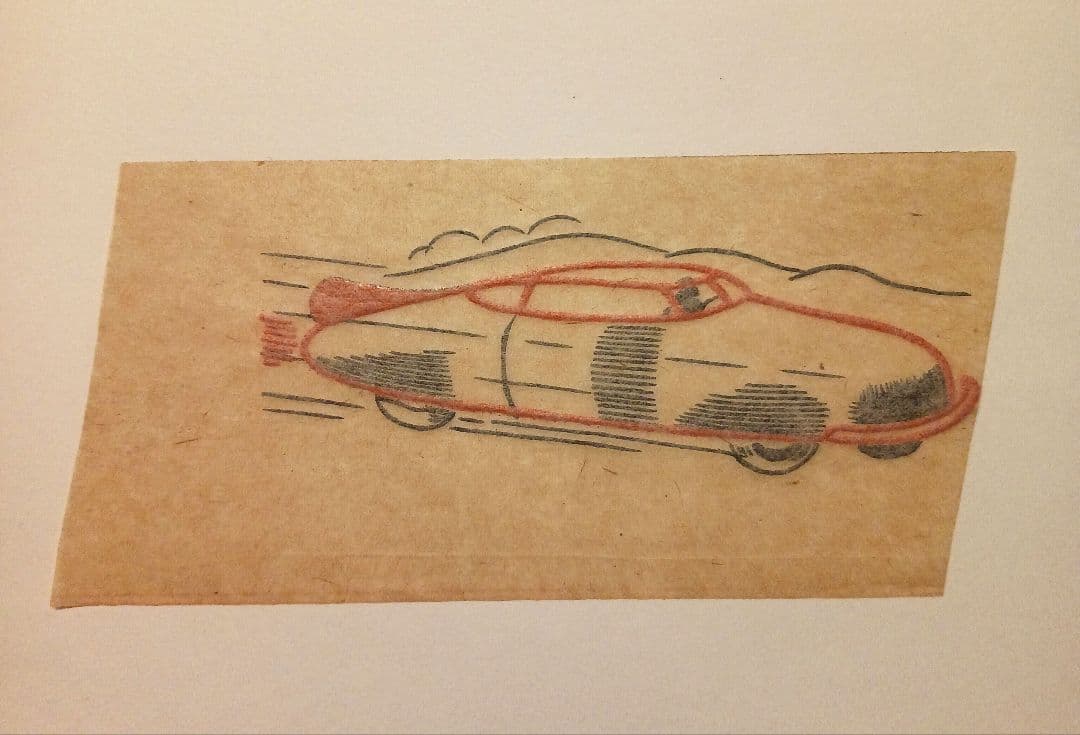 40s ビンテージ転写紙 アイロンプリント スーパーカー