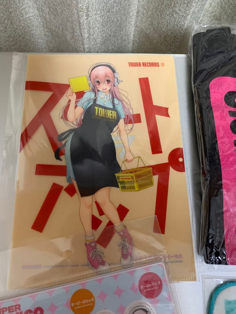 すーぱーそに子