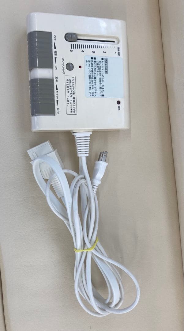 ヴィーナスボディサウナII (ヒートマット)