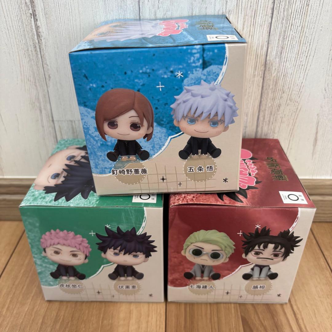 【3点セット】呪術廻戦 きゅるみー ミニフィギュア【新品未開封】