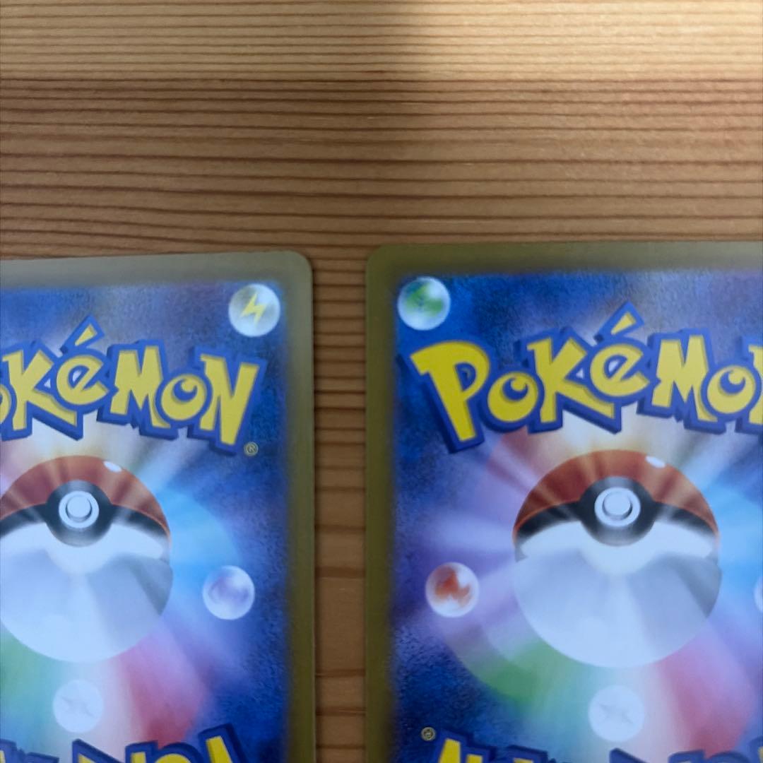 【特価】メガリザードンex SR まとめ売り インフェルノx