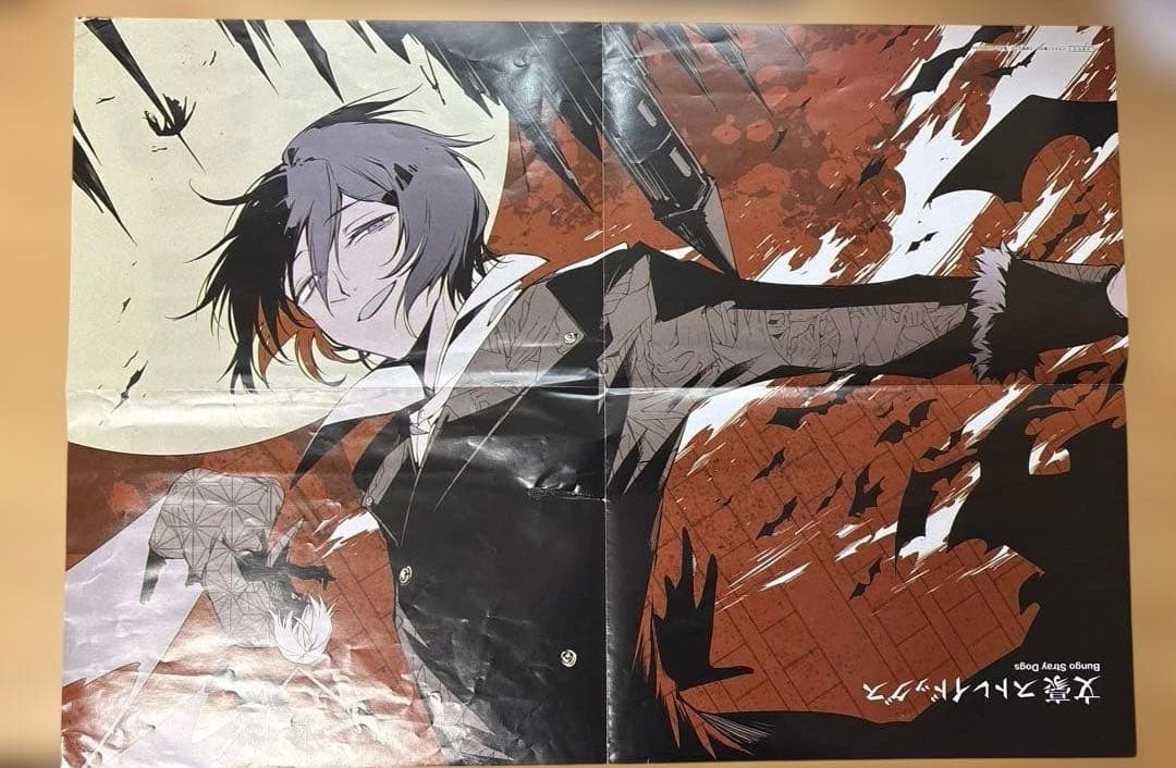 文豪ストレイドッグス　まとめ売り　アクスタ　キーホルダー　缶バッジ　カード