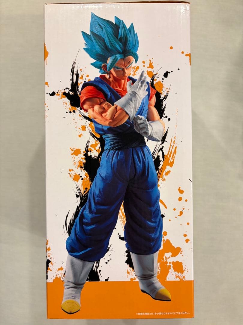 一番くじドラゴンボールEXTREME SAIYAN A賞　B賞　セット