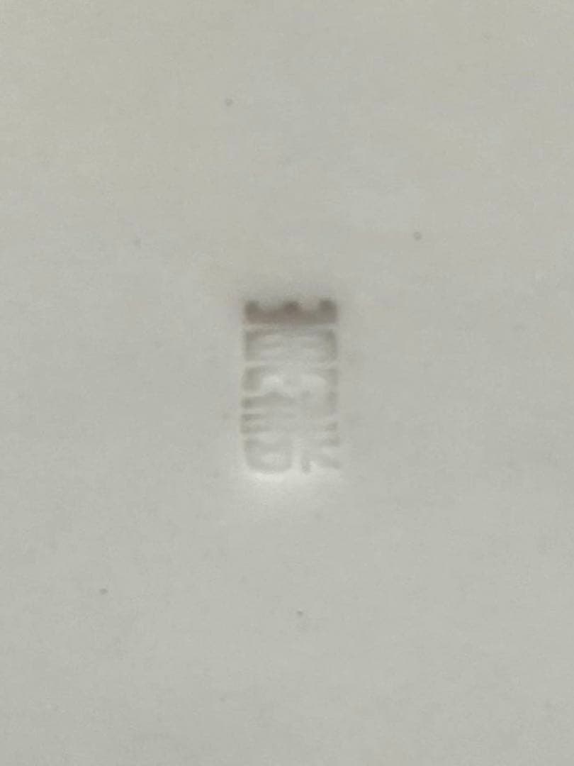 京焼　清水焼　巧芸陶舗　東哉　小物入れ　希少