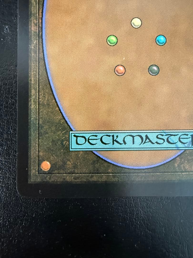 ガ*ン様 ティファ・ロックハート【サージ・Foil】　MTG FF