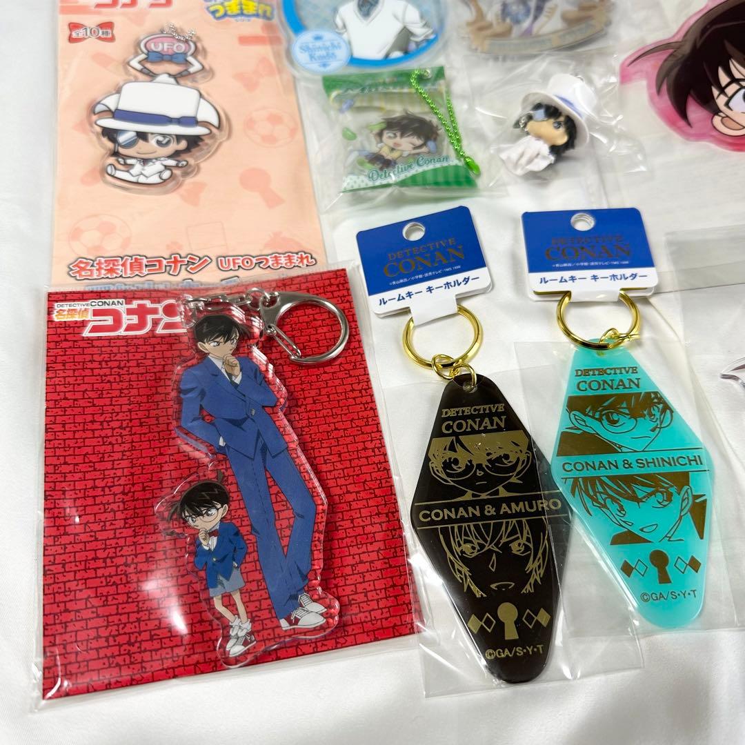 名探偵コナン グッズ キーホルダー ストラップ まとめ売り