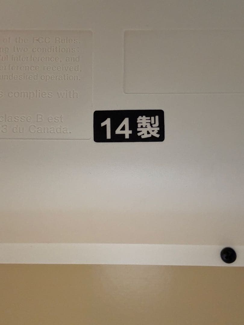 CASIO Privia 88鍵 ホワイト 電子ピアノ　椅子つき