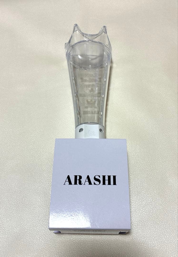 嵐 ペンライト ショッピングバッグ LIVE TOUR 2026