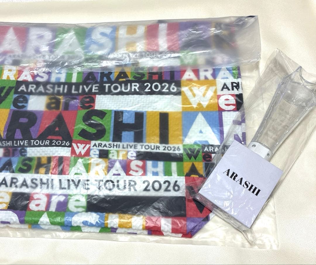 嵐 ペンライト ショッピングバッグ LIVE TOUR 2026