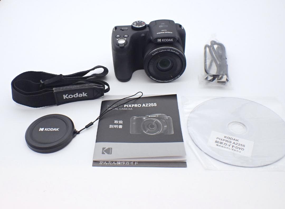 コダックデジカメ　AZ255　100倍高倍率ズーム 美品!!