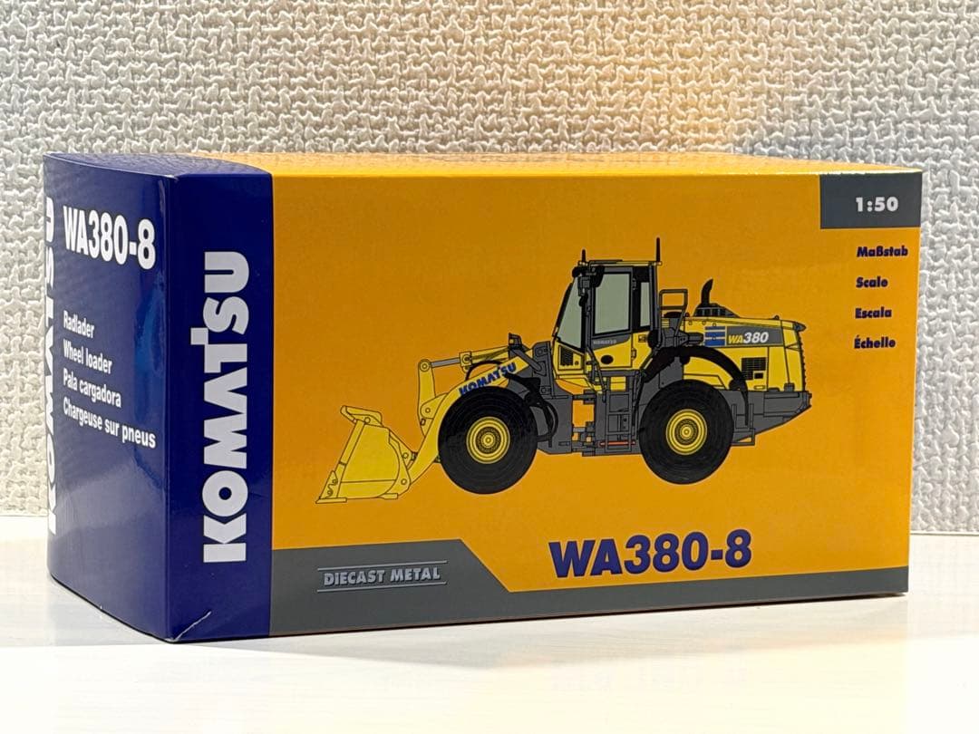 【1/50】コマツWA380-8 ミニチュア