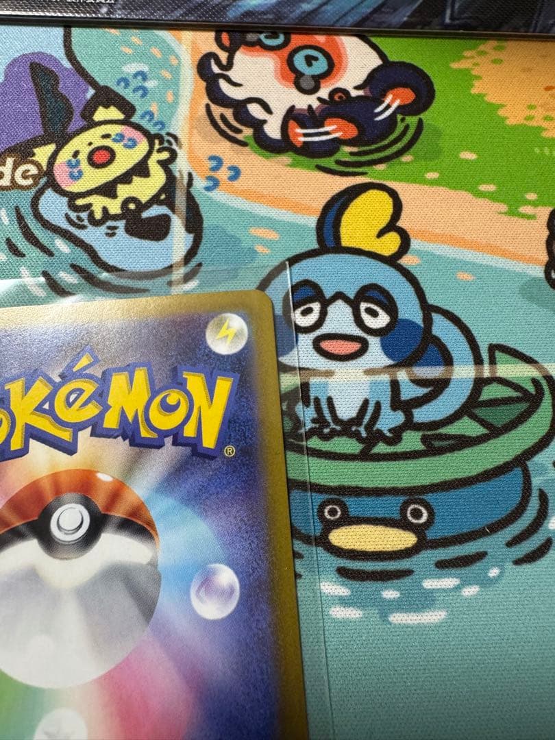 み*】様 メイのはげまし sar ポケモンカード