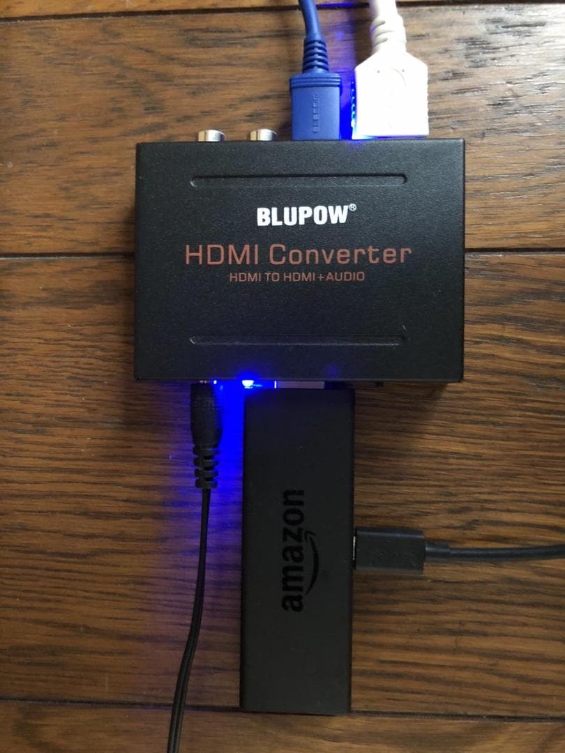 軽量充電式草刈機＆IPX7 Bluetoothスピーカー
