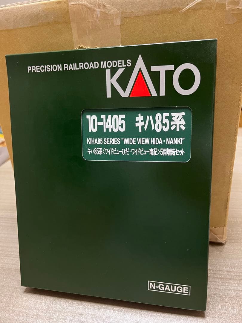 KATO キハ85系 ワイドビューひだ・南紀 10-1405